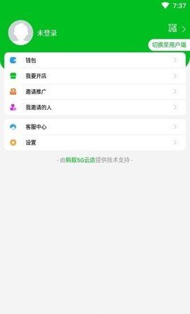 快连怎么下载手机版